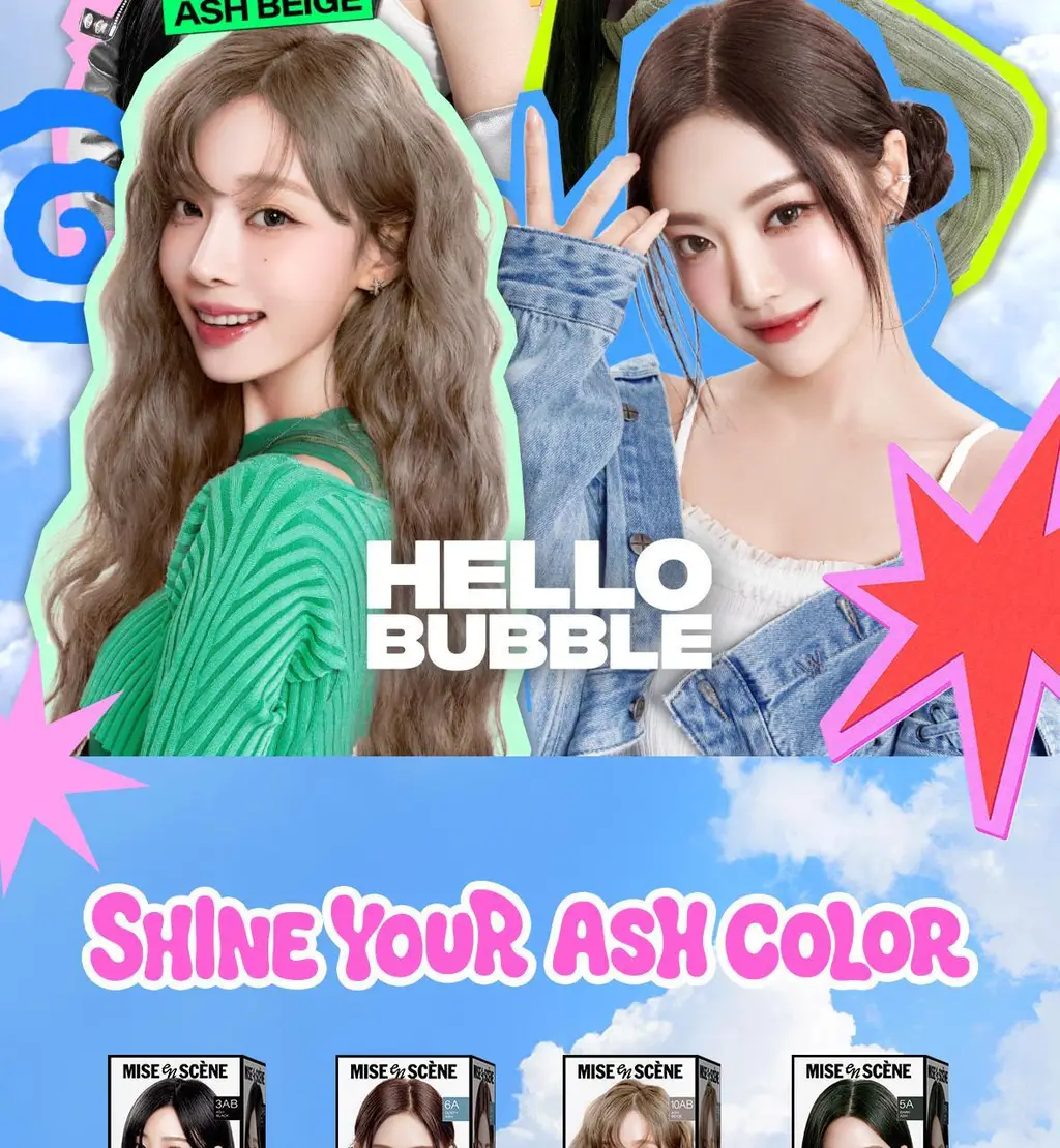 [에스파Pick]미쟝센 뉴 헬로버블 염색 상세페이지 2